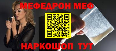 MDMA Premium VHQ Рязань
