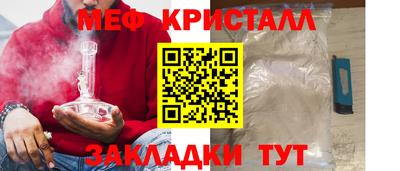 крисы Пугачёв