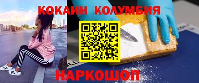 крисы Пугачёв