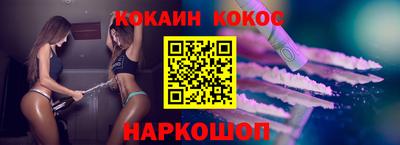 крисы Пугачёв