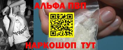 MDMA Premium VHQ Рязань