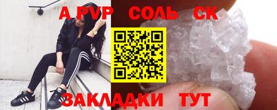 MDMA Premium VHQ Рязань