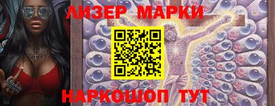 метадон Рузаевка