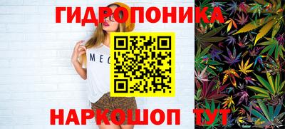метадон Рузаевка