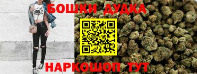 MDMA Premium VHQ Рязань