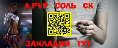 mix Северобайкальск