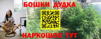 MDMA Premium VHQ Рязань