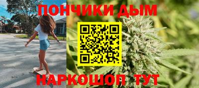 наркотики Пыть-Ях