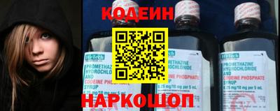 метадон Рузаевка