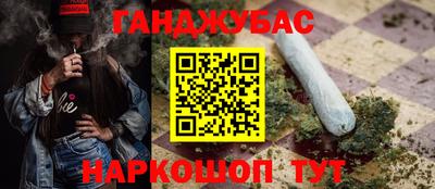 метадон Рузаевка
