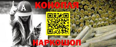 наркотики Пыть-Ях