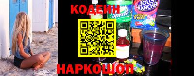 крисы Пушкино