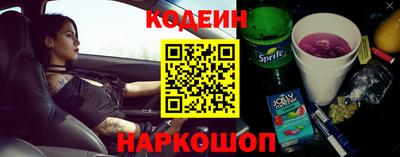 MDMA Premium VHQ Рязань