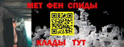 крисы Пушкино