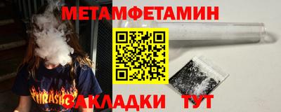 крисы Пугачёв
