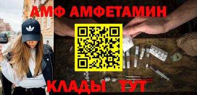крисы Пушкино