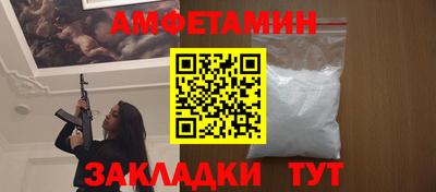 метадон Рузаевка