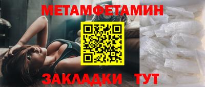 крисы Пугачёв