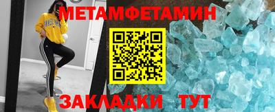 скорость mdpv Свободный