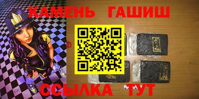 наркотики Пыть-Ях