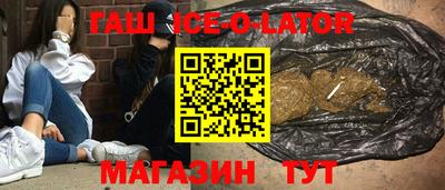 крисы Пугачёв