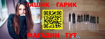 метадон Рузаевка