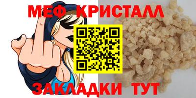 наркотики Пыть-Ях