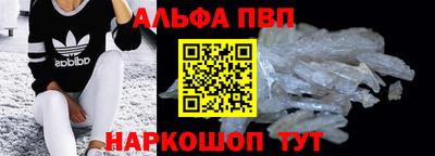 крисы Пугачёв