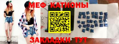 крисы Пугачёв