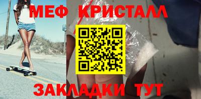 наркотики Пыть-Ях